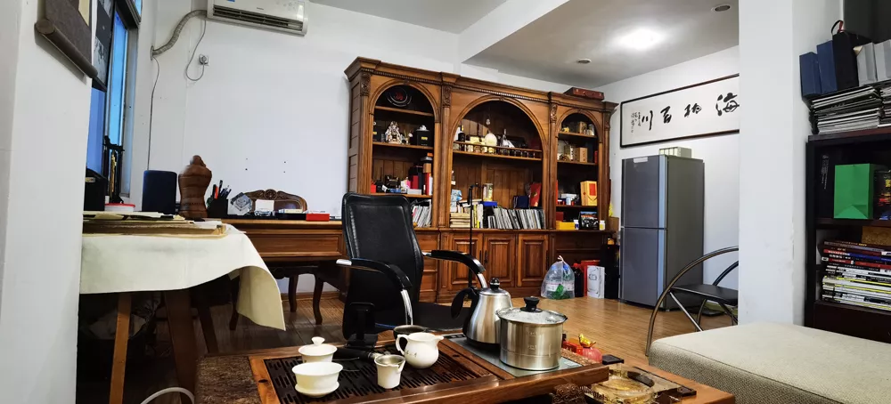 rimslink Industrial Co., Ltd