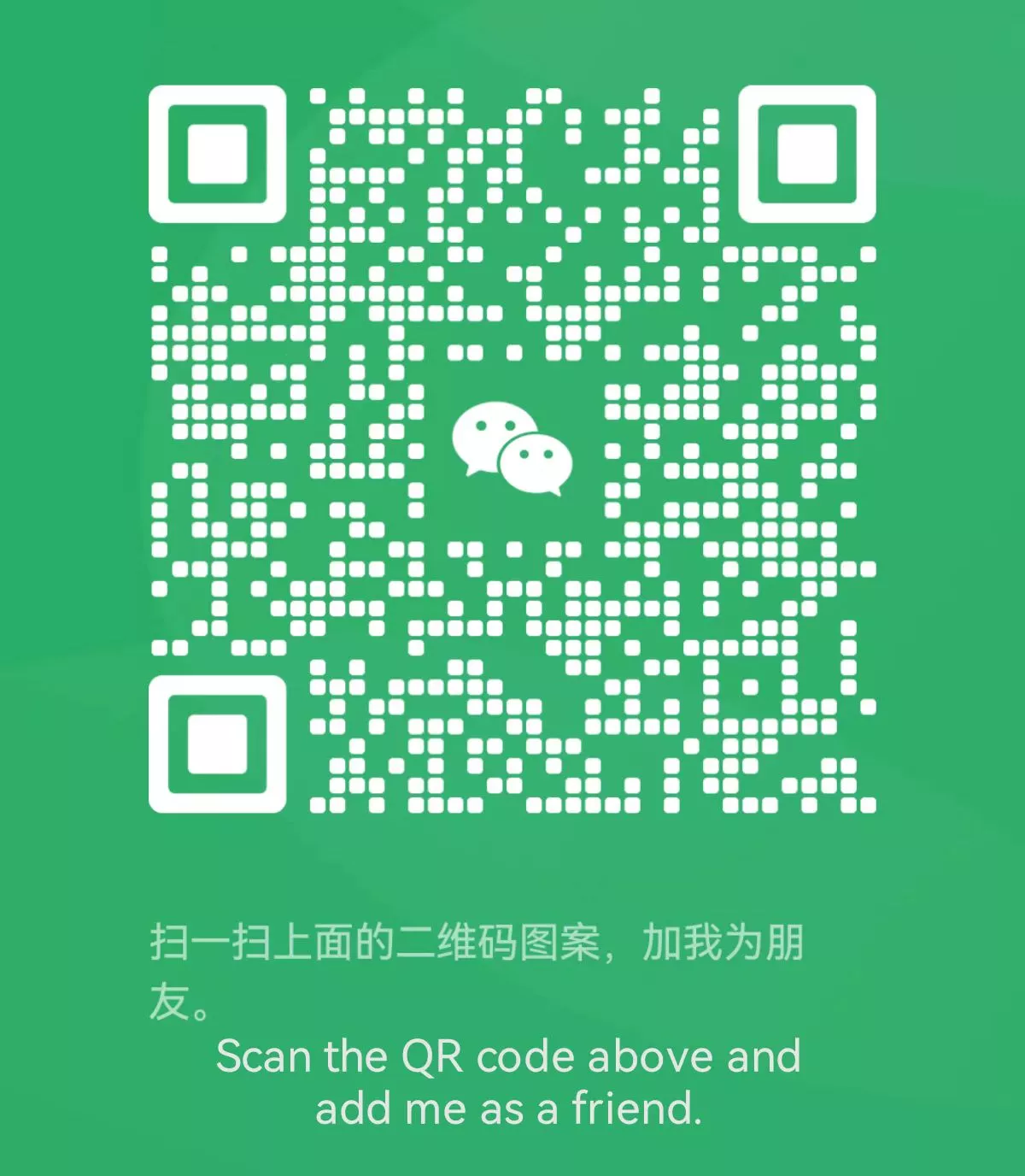 rimslink Industrial Co., Ltd