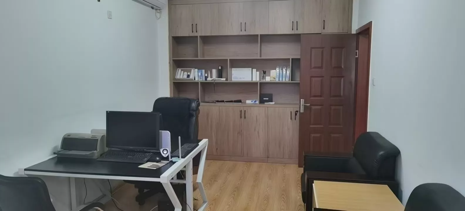 office
