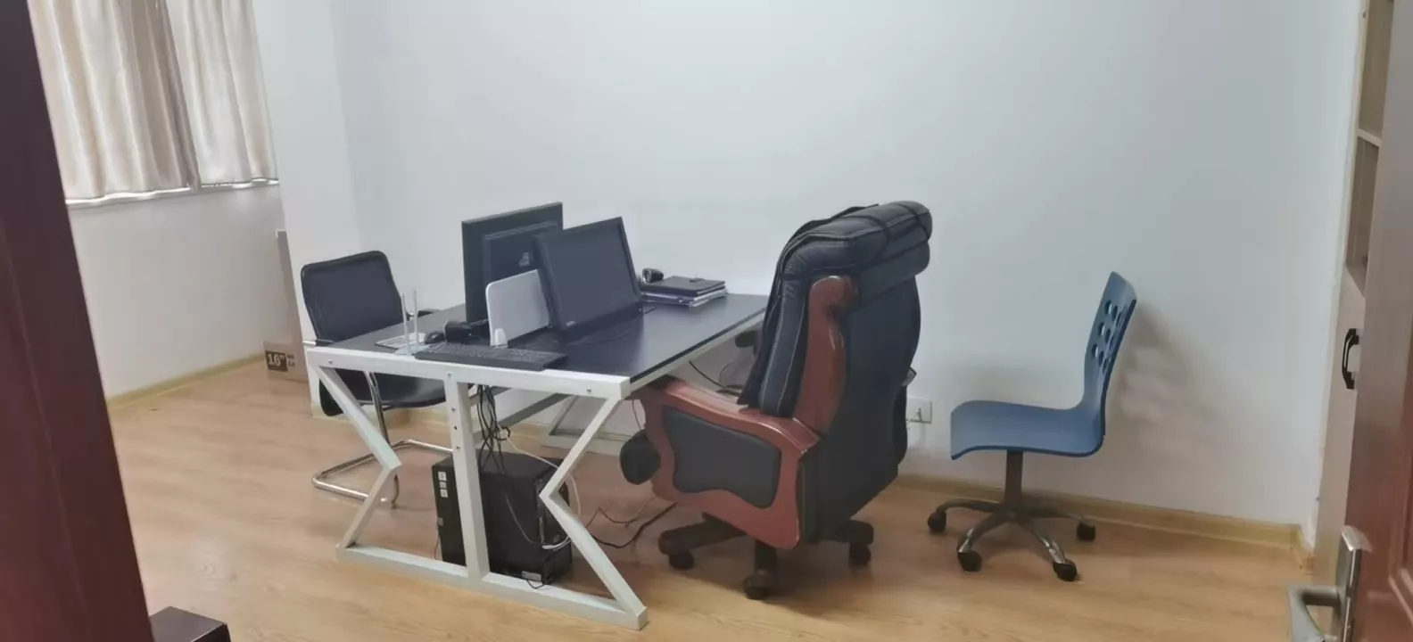 office